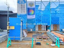 Heartful Town　　千葉市美浜区磯辺３丁目69番