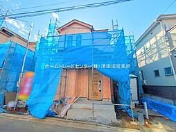 Heartful Town　　船橋市丸山３丁目