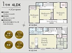 LIGNAGE　　千葉市花見川区長作台１丁目２４-１期