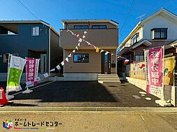 CRADLE GARDEN 千葉市花見川区こてはし台第10