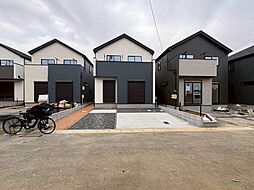 【飯田グループホールディングス】GRAFARE　　船橋市松が丘５０期