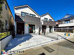 飯田グループホールディングス　Heartful Town　千葉市稲毛区長沼町