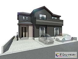 飯田グループホールディングス　Heartful Town　八千代市八千代台東II