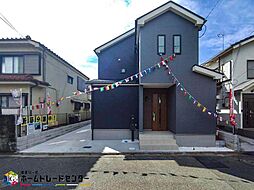 飯田グループホールディングス　Heartful Town　船橋市松が丘1丁目