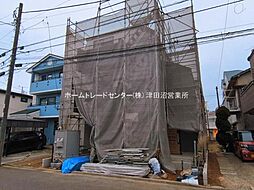 飯田グループホールディングス　Heartful Town千葉市稲毛区轟町１丁目28番