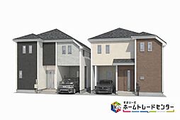 飯田グループホールディングス　Heartful Town　船橋市田喜野井5丁目