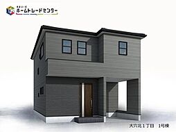 飯田グループホールディングス　Livele Garden　大穴北1丁目