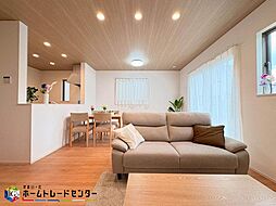 飯田グループホールディングス　Heartful Town 　　美浜区磯辺I