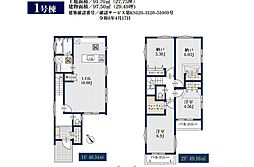飯田グループホールディングス　MIRASUMO　　船橋市松が丘１２６