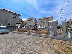 Heartful Town　習志野市東習志野８丁目
