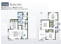 飯田グループホールディングス　Livele Garden　　南鎌ケ谷１丁目