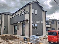 飯田グループホールディングス　Heartful Town　小室町２９９３