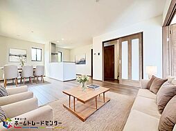 Heartful Town 千葉市花見川区さつきが丘１丁目