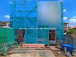 Heartful Town 千葉市花見川区長作台１丁目