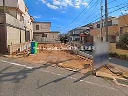飯田グループホールディングス MIRASUMO 船橋市三山512