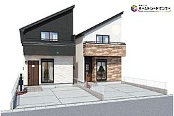 飯田グループホールディングス 千葉市美浜区磯辺3丁目