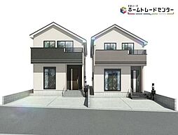 飯田グループホールディングス　Heartful Town　稲毛区園生町I