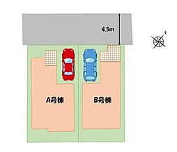 飯田グループホールディングス　船橋市松が丘4丁目