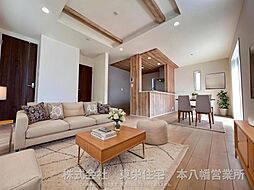 飯田グループホールディングス 船橋市西習志野1丁目