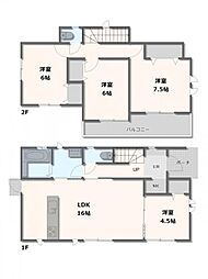 ハートフルタウン下栗町4期