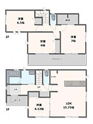 ハートフルタウン宝木町1丁目5期