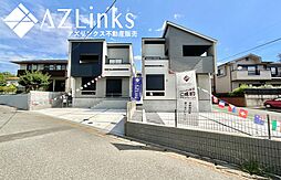 ＼決算SALE期間中／AZLinks限定ご成約プレゼント(物件名：アズリンクス千城台西）