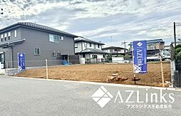 ＼建築条件なし／敷地約50坪の整形地（物件名：Azure若松台1期）