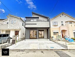 LDK18帖超！マルチスキップ＋吹抜のある3LDK■相模原市南区大野台３丁目■