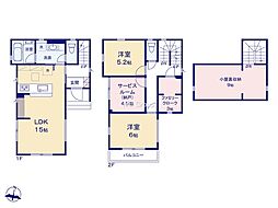 ■横浜市保土ケ谷区西久保町■2課