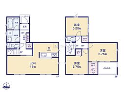 「北茅ヶ崎」駅まで徒歩13分！■茅ヶ崎市円蔵2丁目第17■