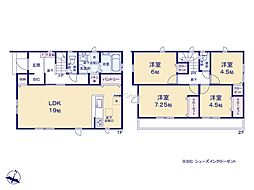 パントリー・SIC完備の新築戸建！■伊勢原市笠窪3期■