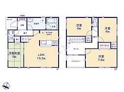 ゆとりの敷地150平米超の4LDKタイプ！■平塚市北金目3丁目第11■