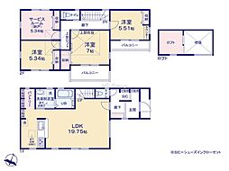 床暖房付きのあったかリビングで快適です■大和市上草柳2丁目■