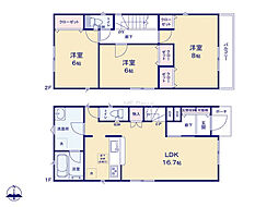 近隣に生活施設充実！便利な住環境♪■相模原市南区磯部第55■