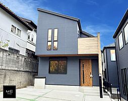 小・中学校至近でお子様の通学も安心■町田市鶴川４丁目■