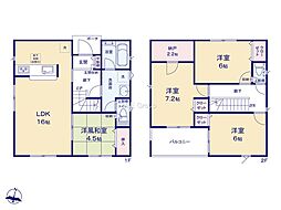 小田原市栢山第21　新築戸建　全2棟