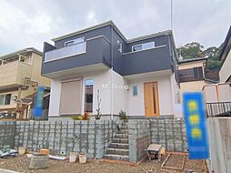 閑静な住宅街に誕生した新築一戸建て住宅です！■横須賀市小矢部4丁目4期■4課