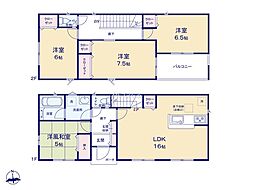 全室南向きの4LDK・並列2台駐車可能です！■秦野市名古木第6■