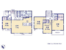 京王線「多摩境」駅近くの利便性の高いロケーション！■相模原市中央区宮下本町3丁目11期■