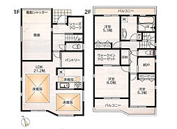 ■八王子市元本郷4丁目■