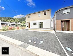 映して、守る。防犯カメラで見せる防犯■秦野市南矢名第17■