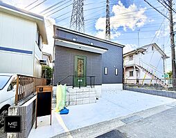 LDK20帖以上の広さで、開放感と快適さを両立した理想の住まい■横須賀市ハイランド３丁目■