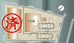 横浜市神奈川区西大口　新築戸建　全5棟