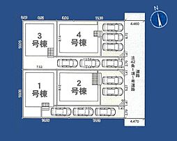 高座郡寒川町倉見第５７　新築戸建　全４棟　