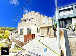 床暖房完備で冬も足元から暖かく快適に過ごせます■町田市高ヶ坂２丁目14期■