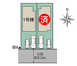 日野市西平山２丁目　新築戸建　全２棟