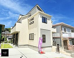 横須賀市粟田２丁目第4期　新築戸建　全1棟