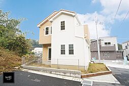 小学校まで徒歩4分！商業施設も徒歩圏内で暮らしやすい住環境■町田市上小山田町■