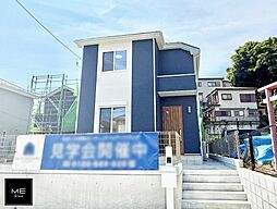 南面バルコニーなので洗濯物も短時間で良く乾きます!■伊勢原市沼目4丁目■