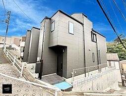 高台で開放感あふれる眺望!ガス衣類乾燥機「幹太くん」付■横浜市港南区港南1丁目■